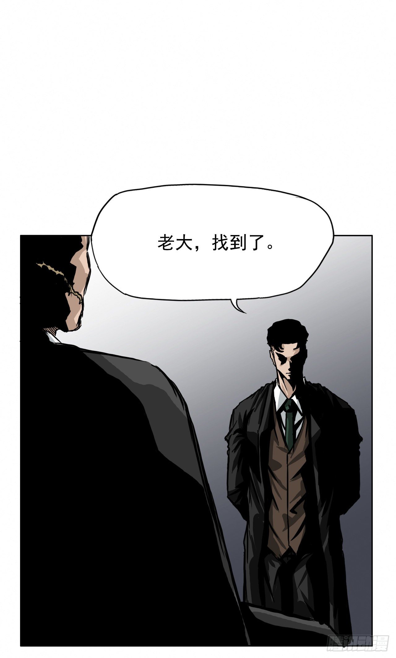 46.午休在校对战38
