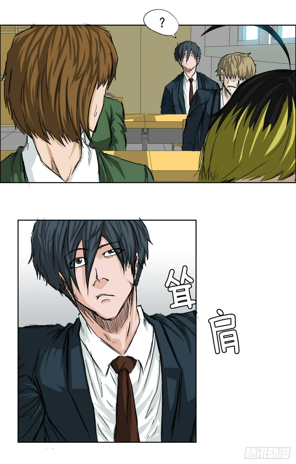18.挑衅和欠人情2