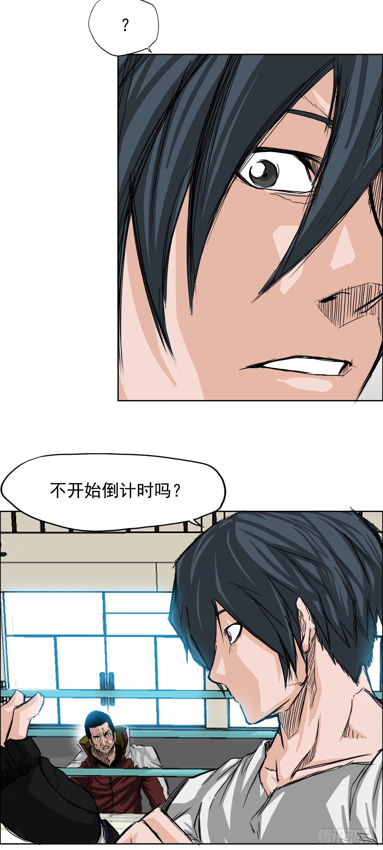 13.姜世贤vs张贤旭19