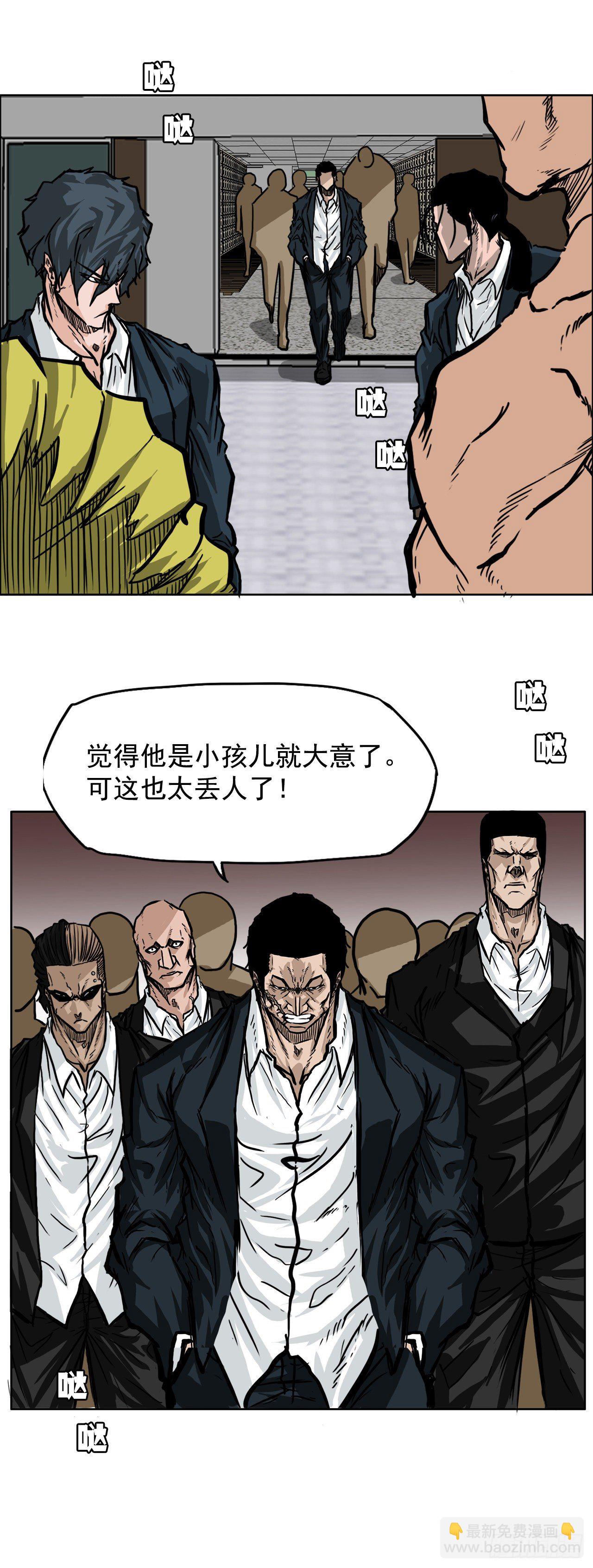 51.SUNSHINE集合25