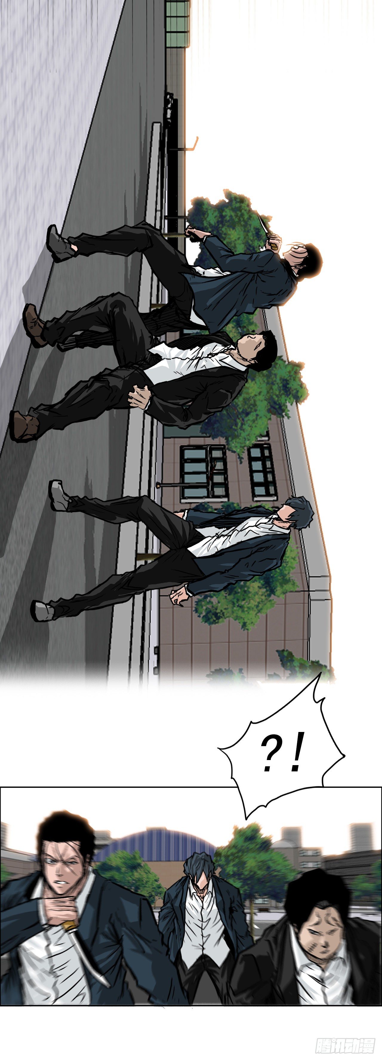 51.SUN SHINE集合36