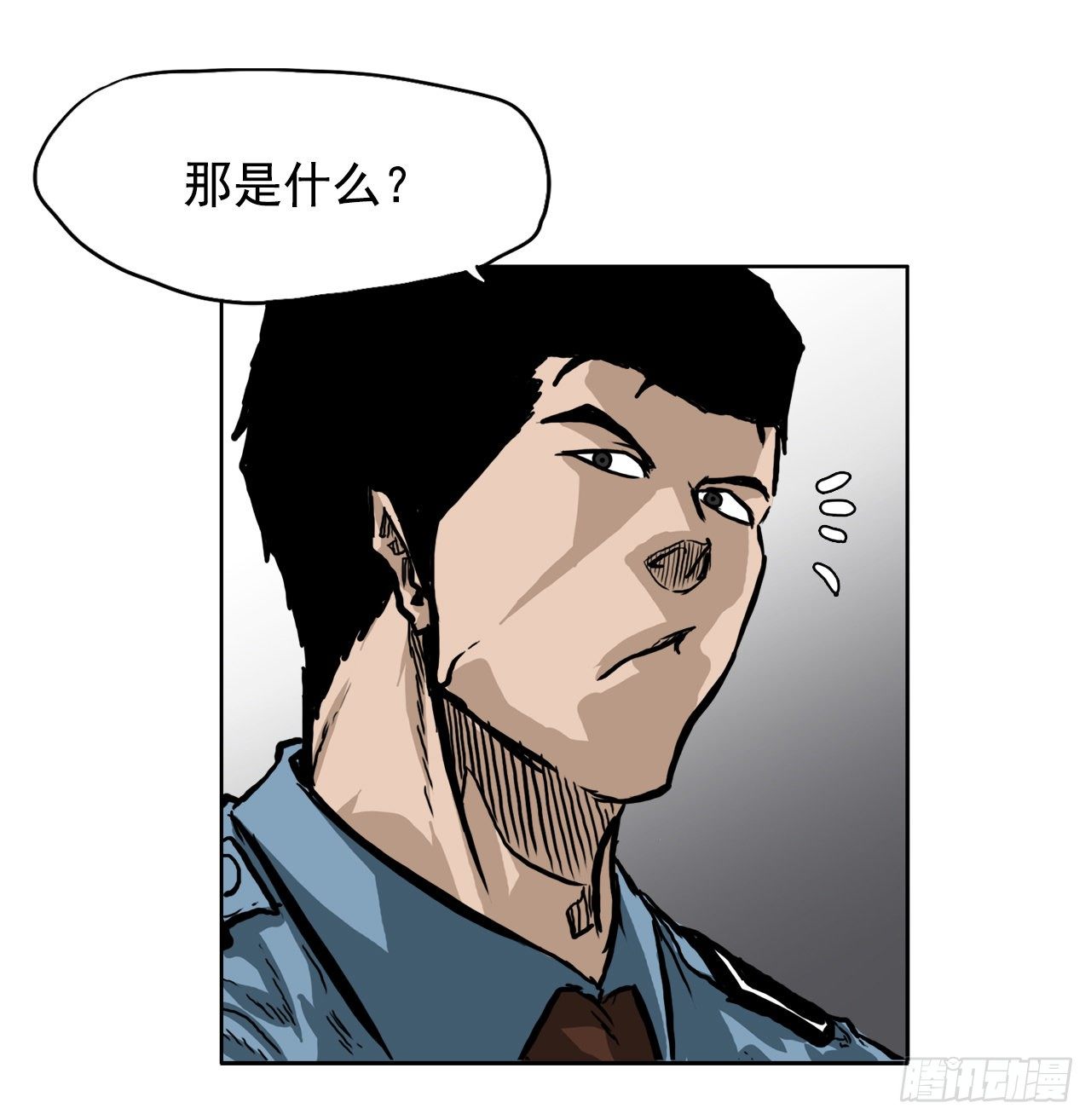 51.SUNSHINE集合43