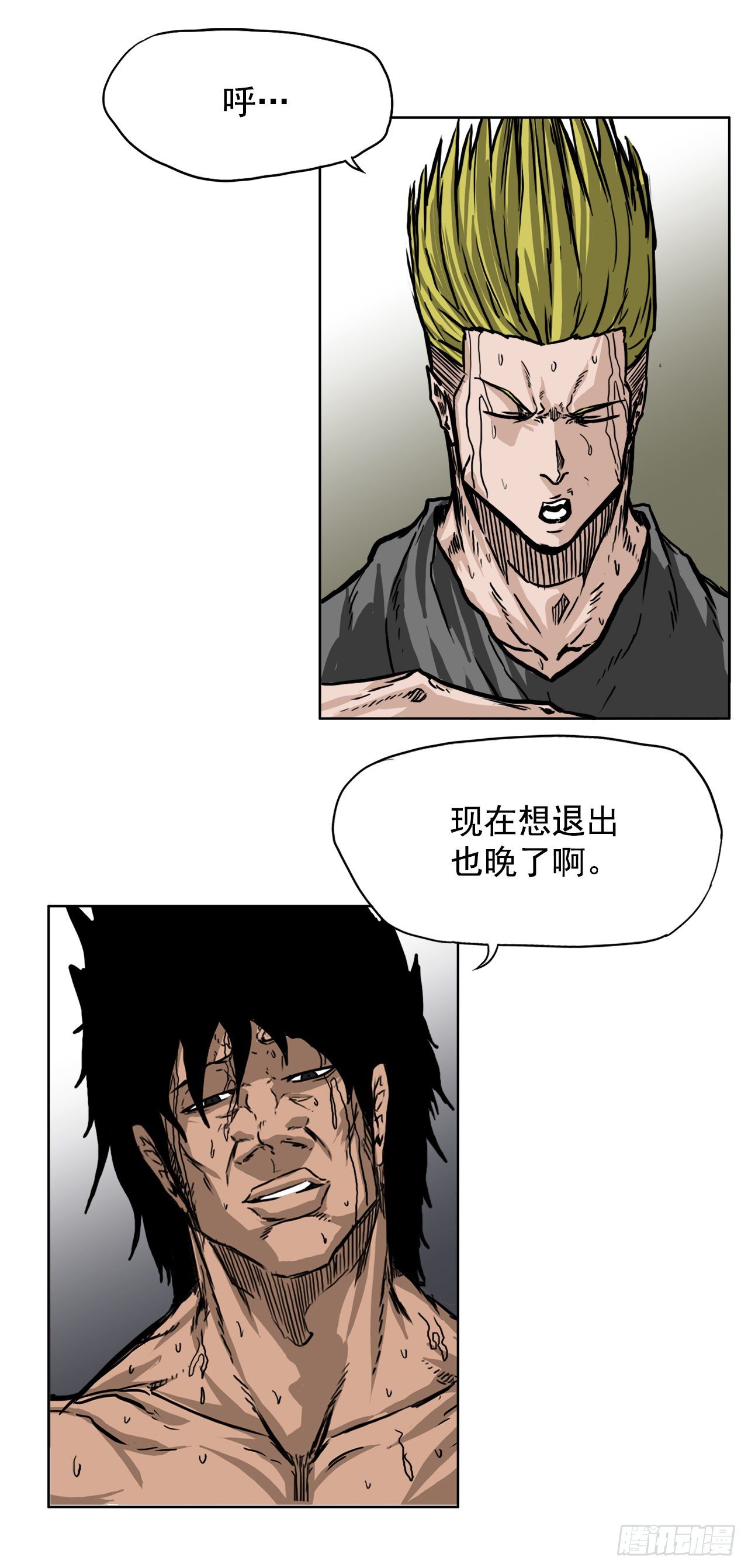 51.SUNSHINE集合23