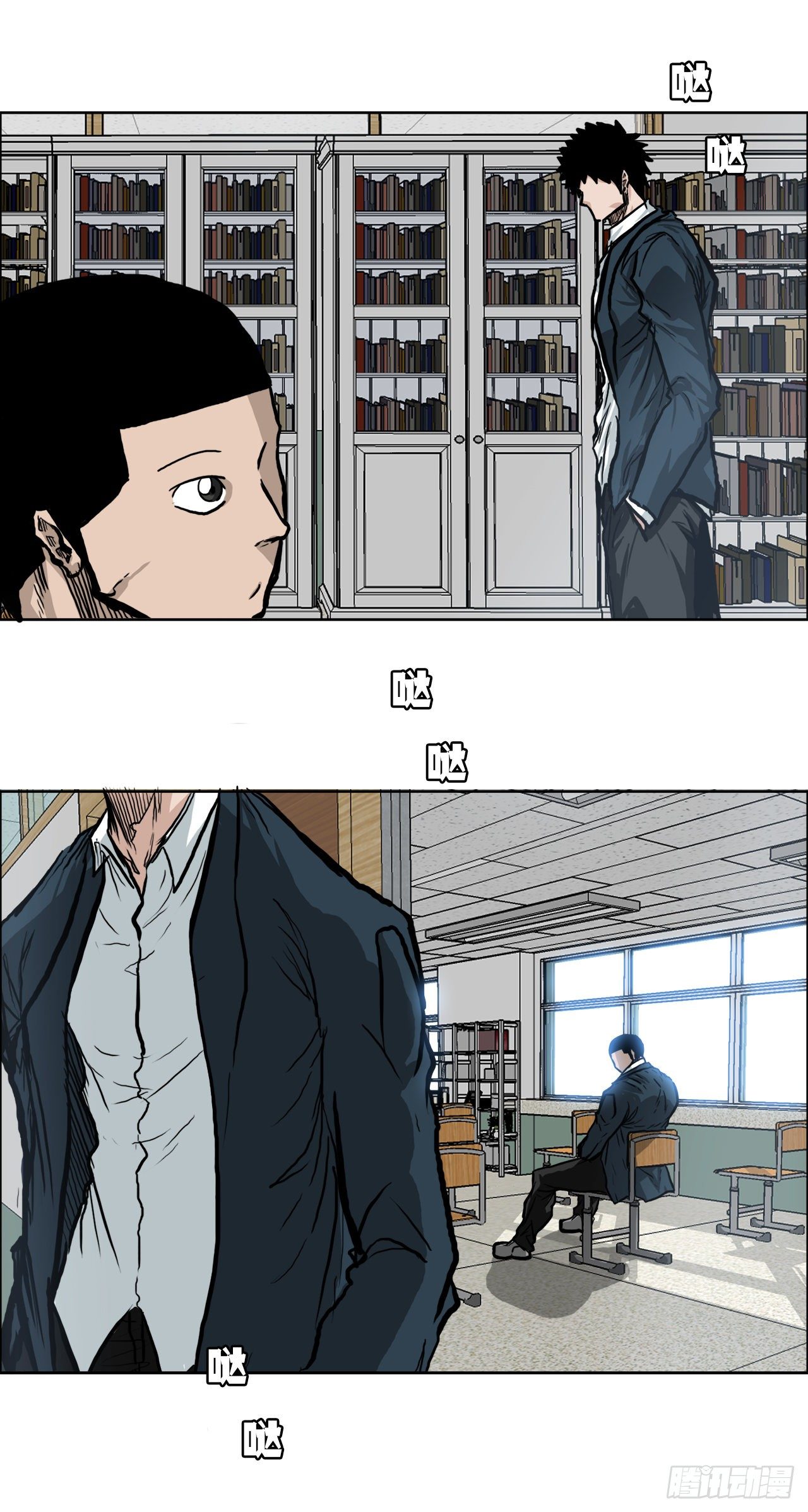 63.一触即发10