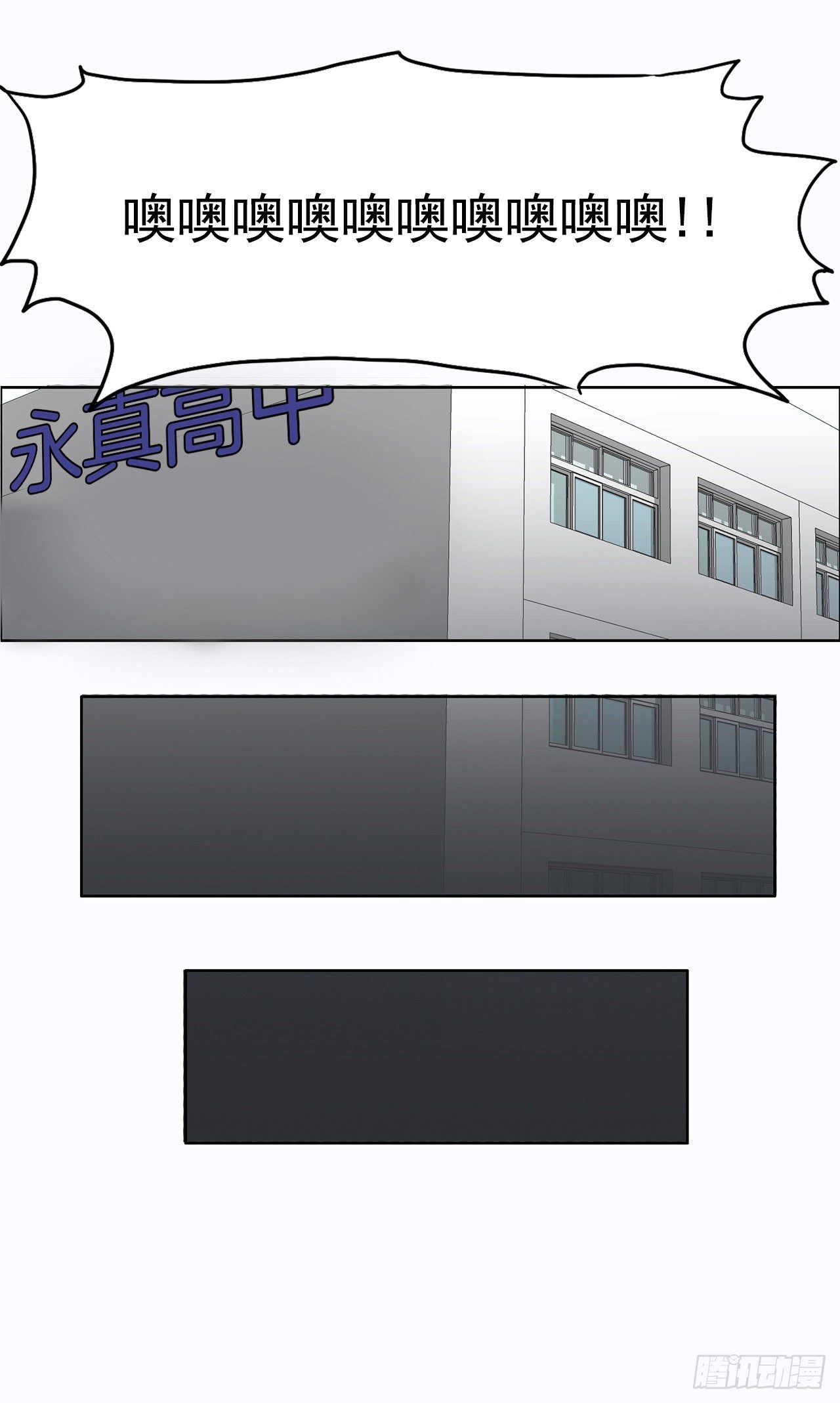 5.和同桌跑圈38