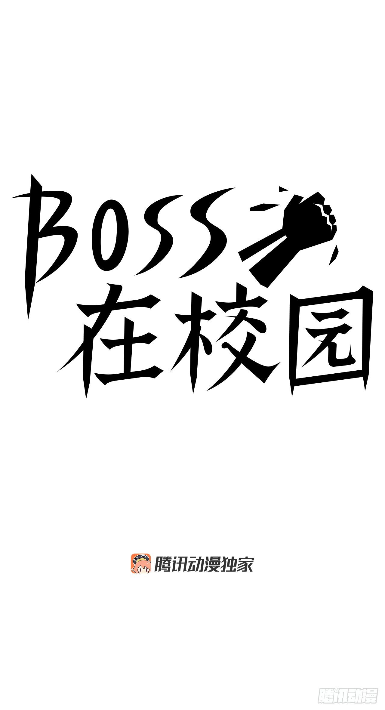 53.参见会长34