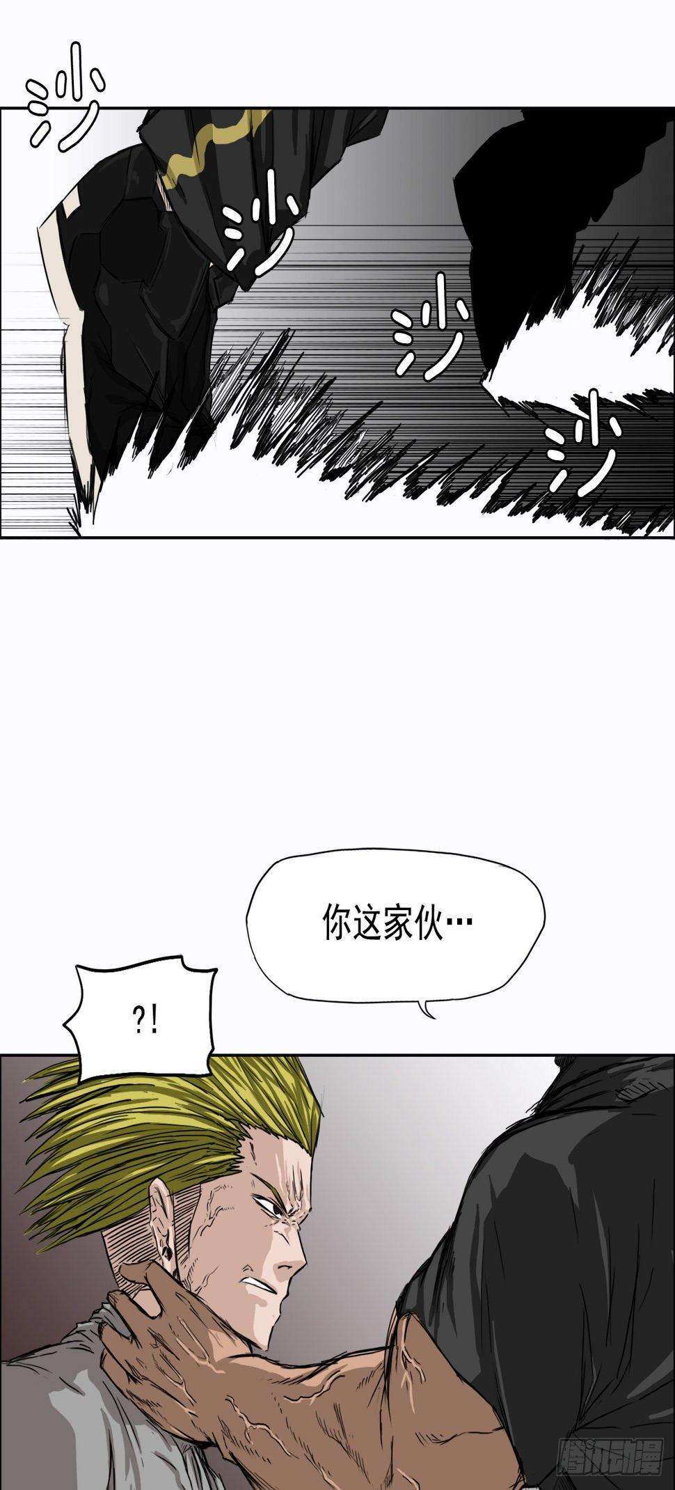7.紧张的学生会9