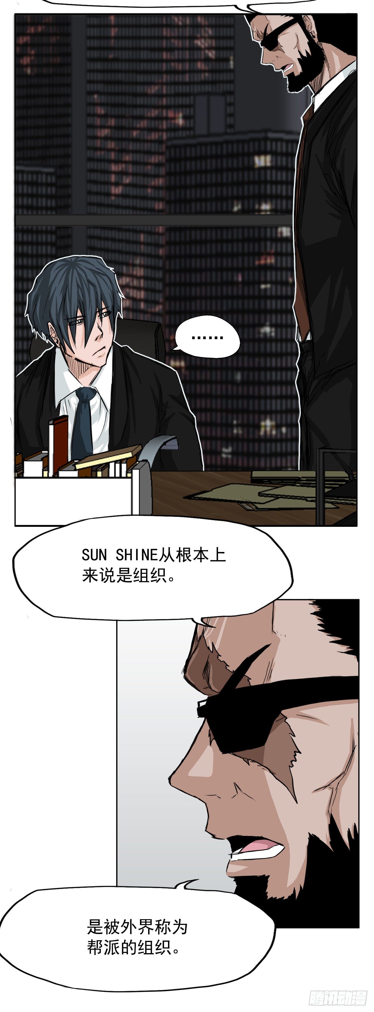 10.被认可为BOSS15