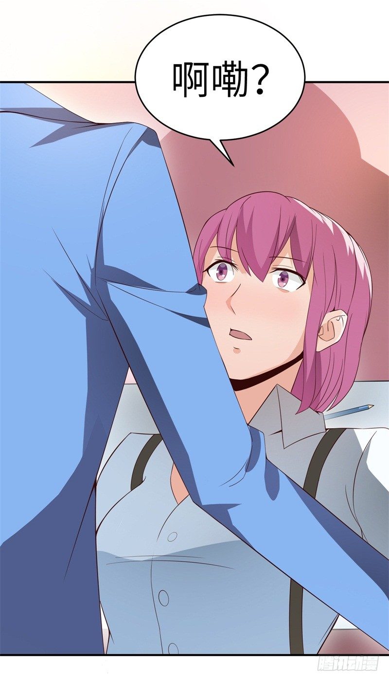 023 恋爱手册14