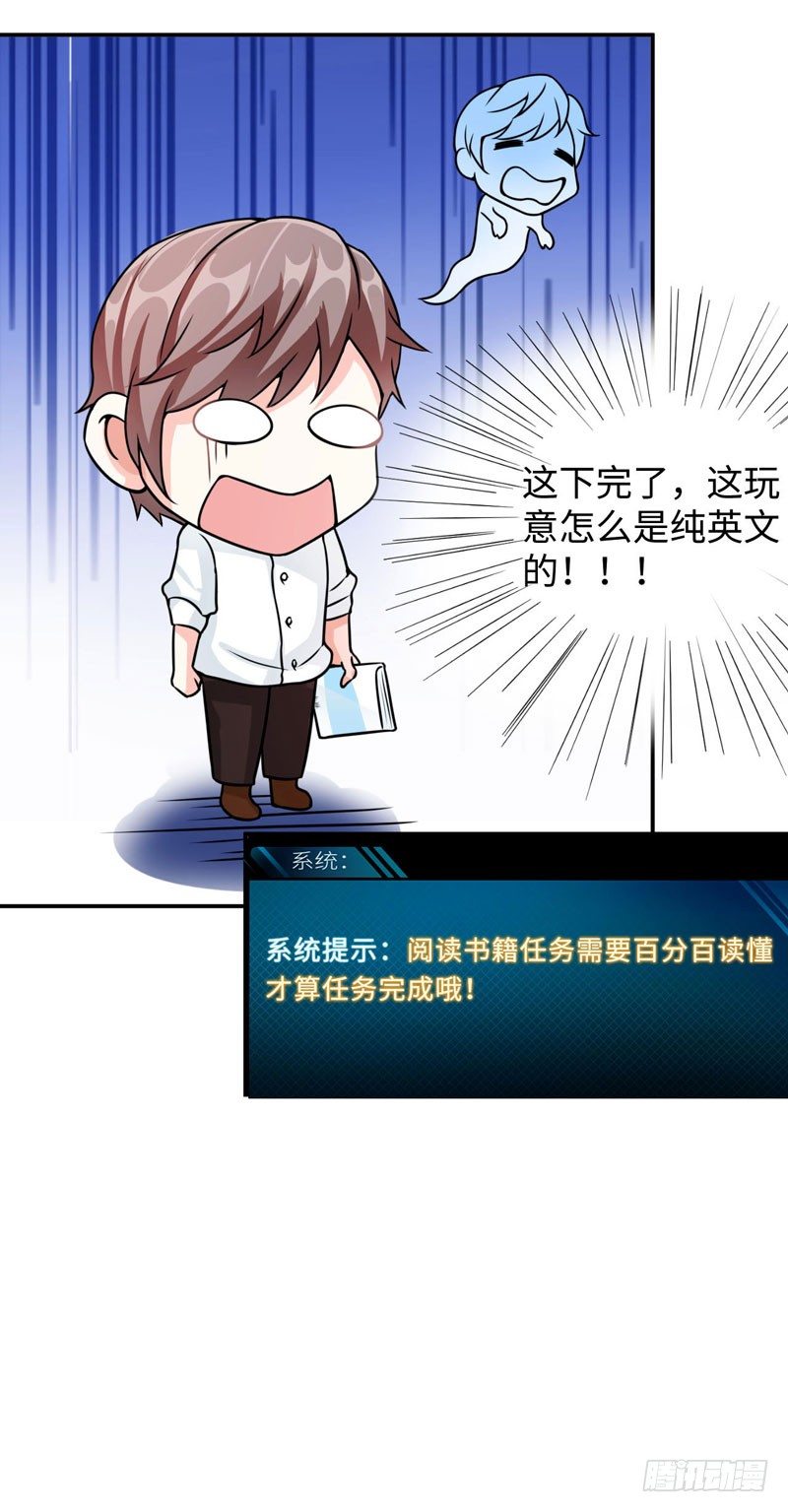 006 女神的卧室25