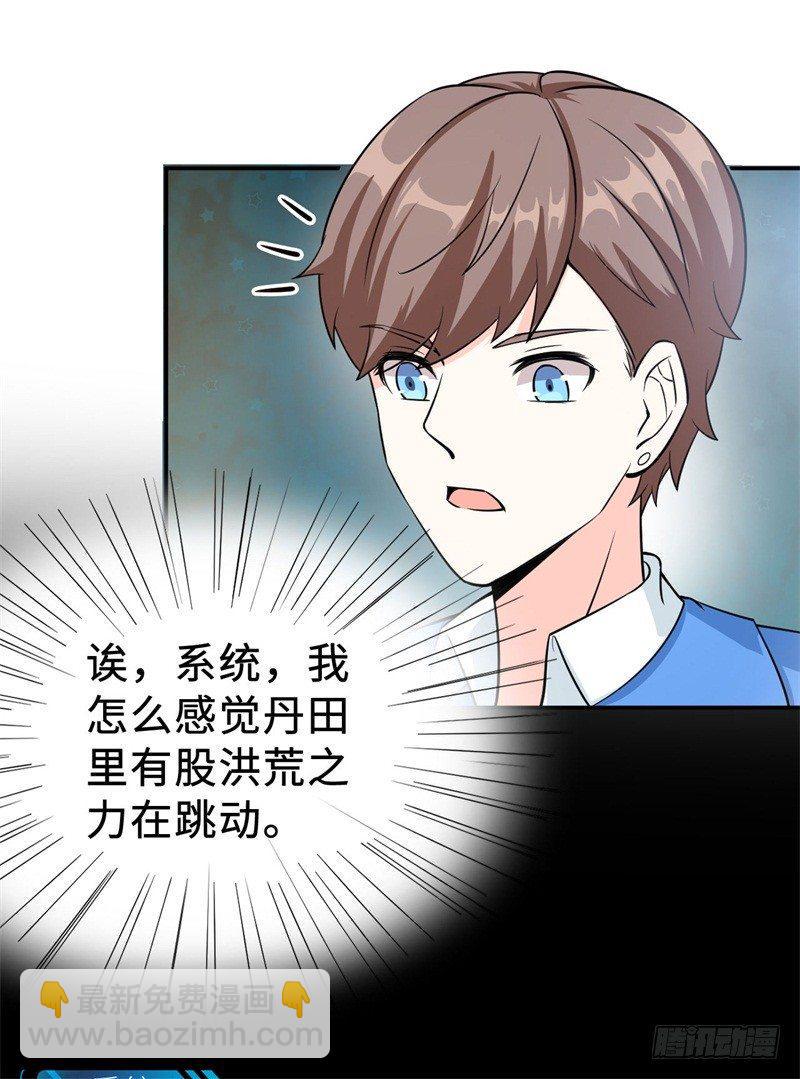 017 禁忌18式51