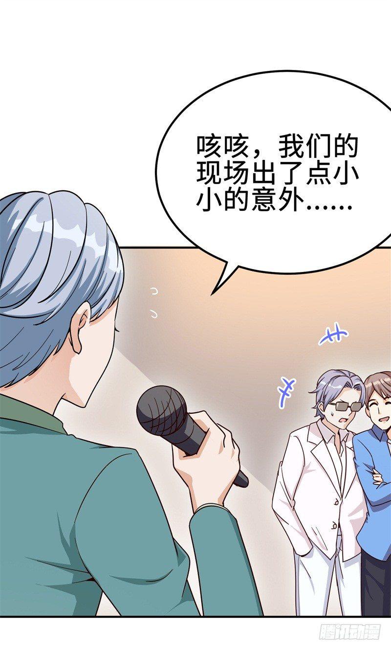 022 这技能要你好好学习21