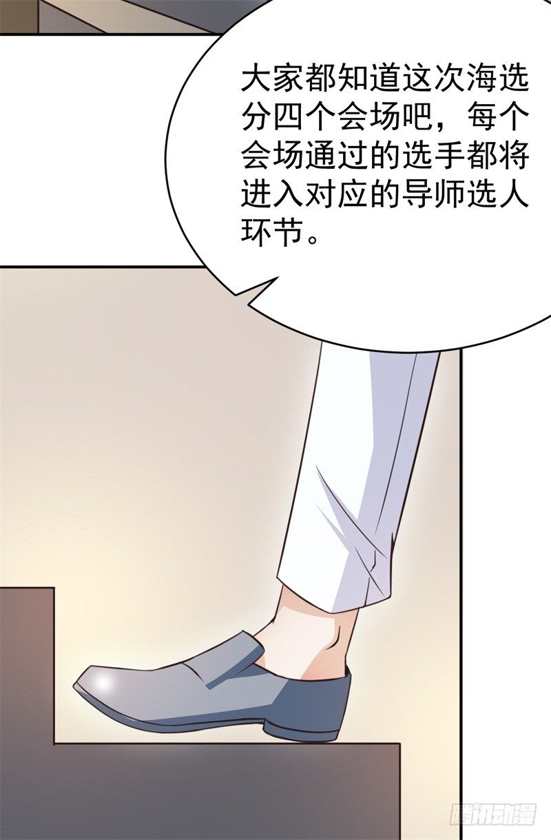 022 这技能要你好好学习4