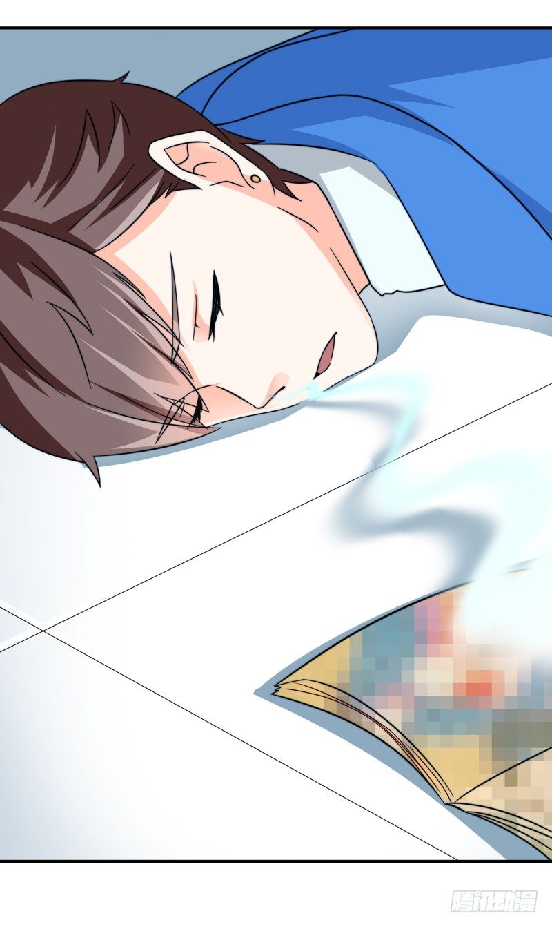 001 超级阅读系统开启18