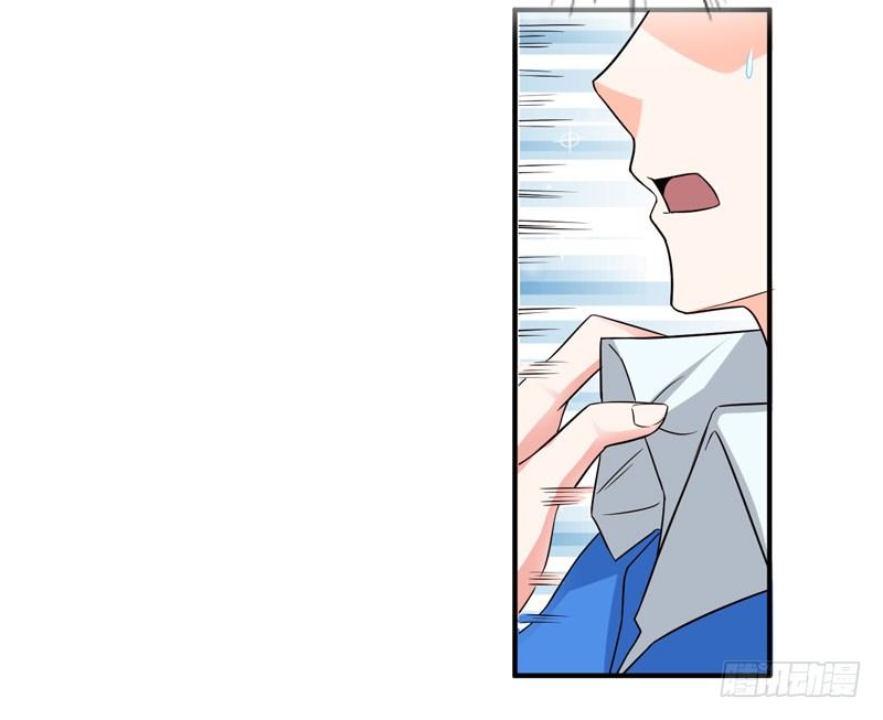 001 超级阅读系统开启29