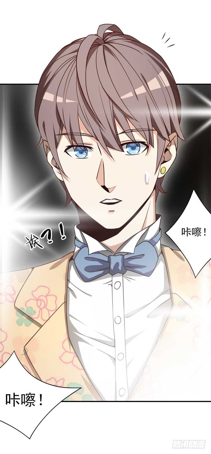 037还是先捂脸吧18