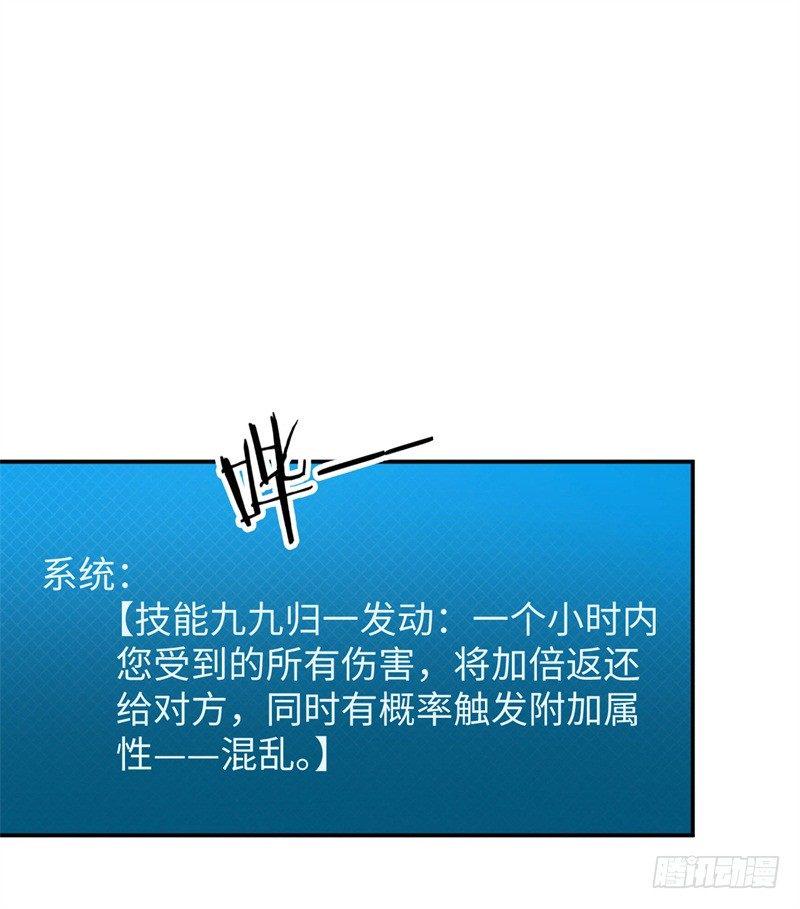 011 九九归一1