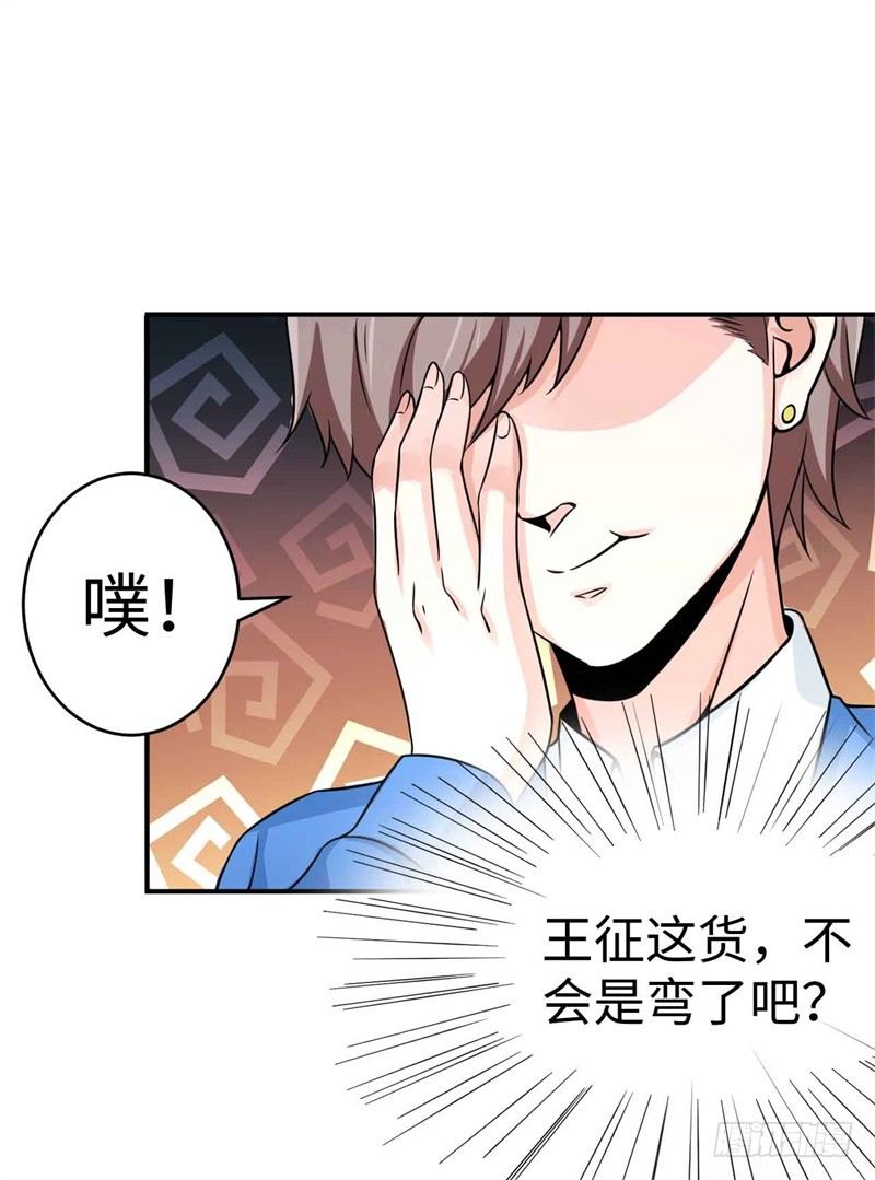 008 一模考试到来58