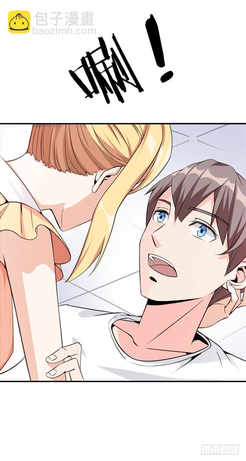 020 我要出道了？！54