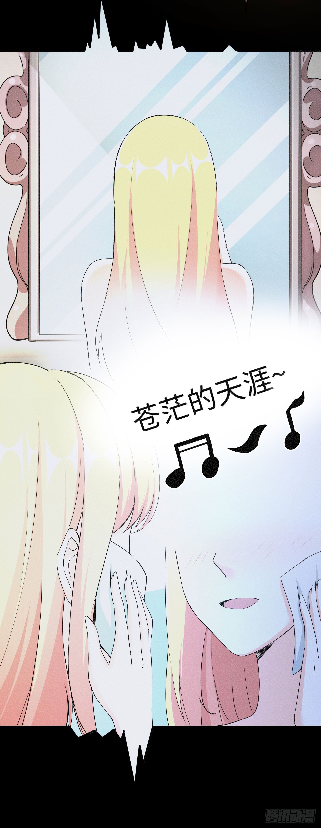 015 圣光福利？14