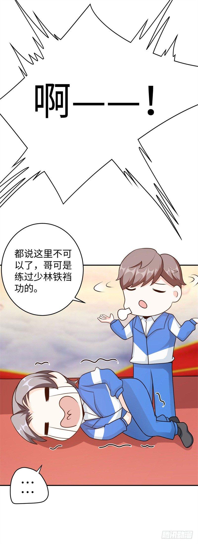 011 九九归一21