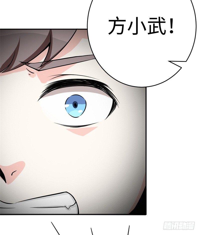 009 英雄救美任务57