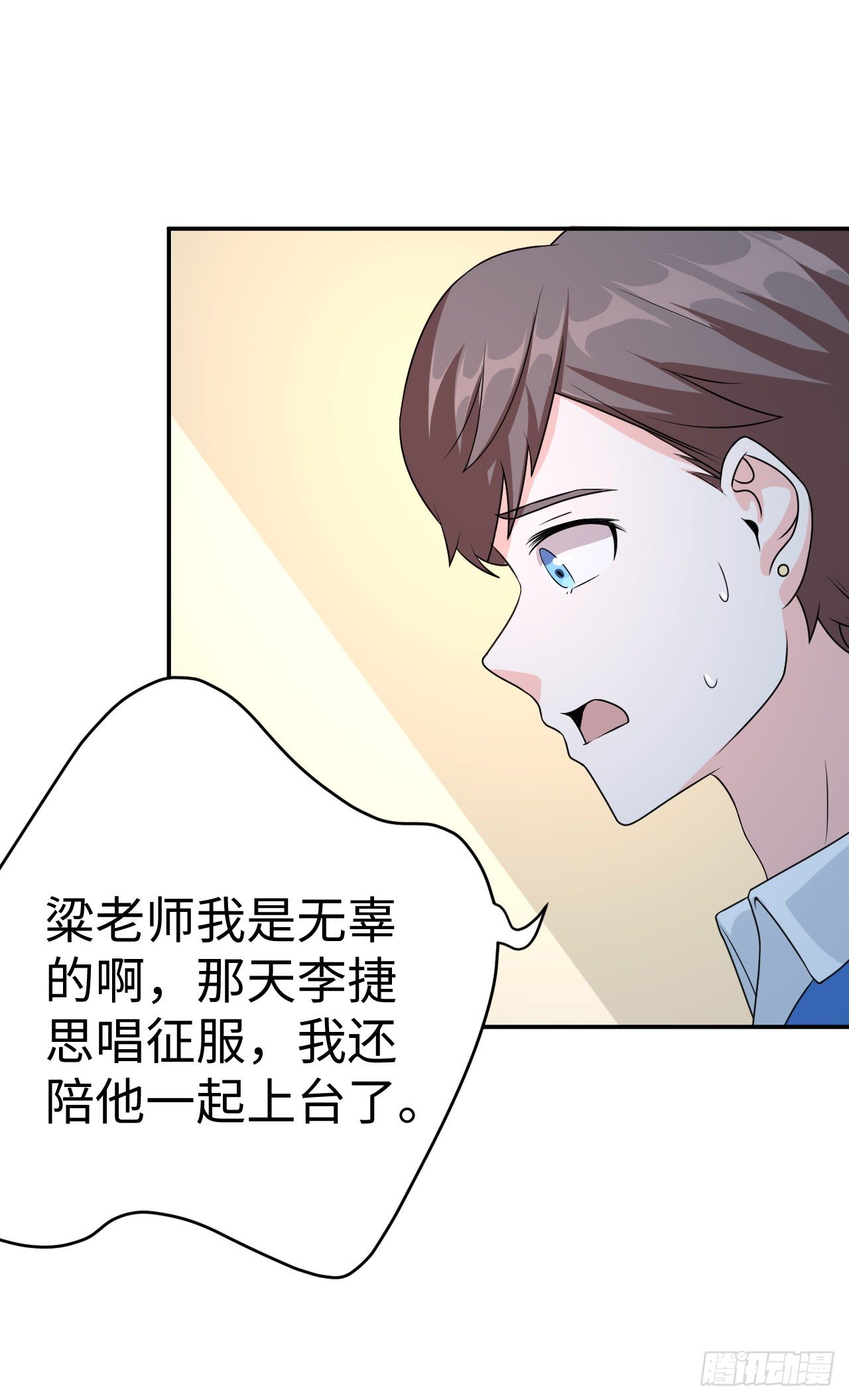015 圣光福利？45