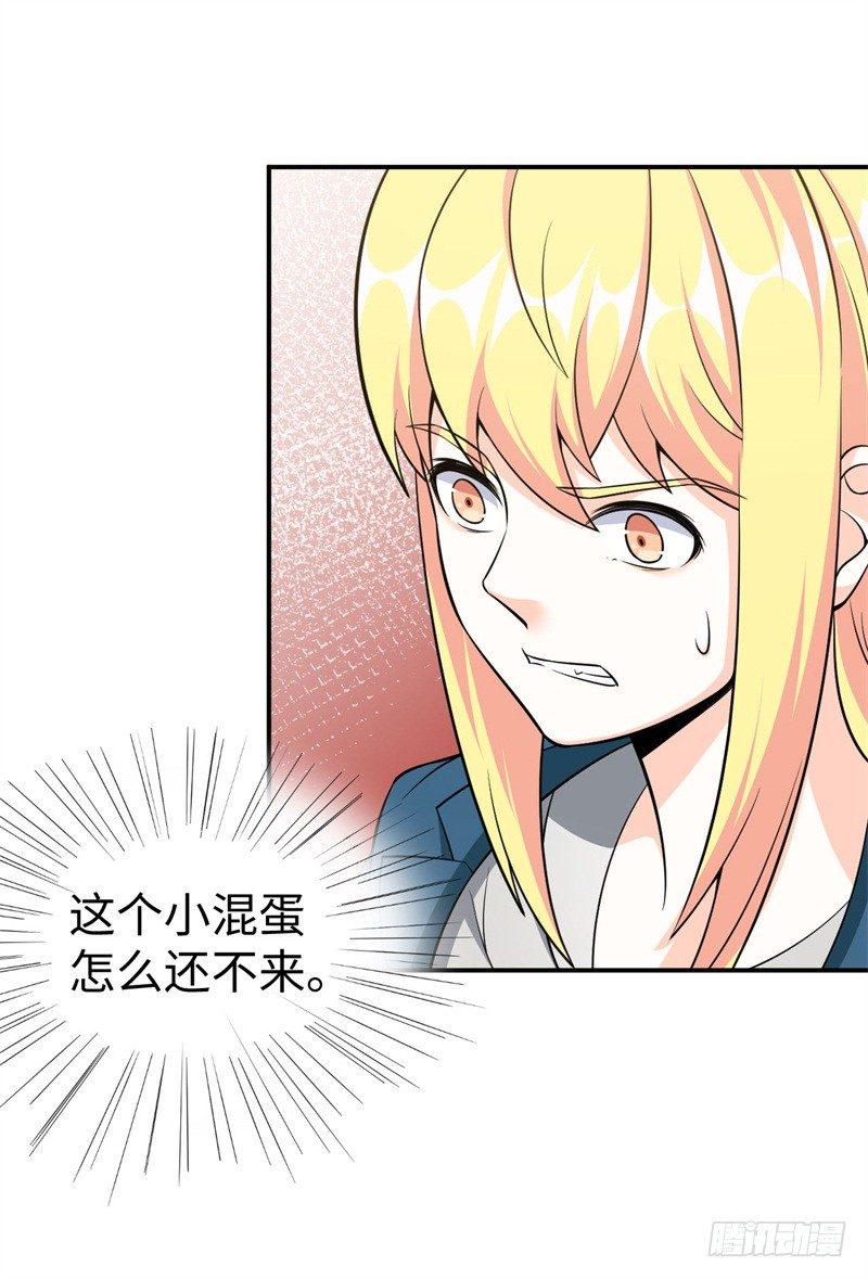 012 柳下惠传奇9