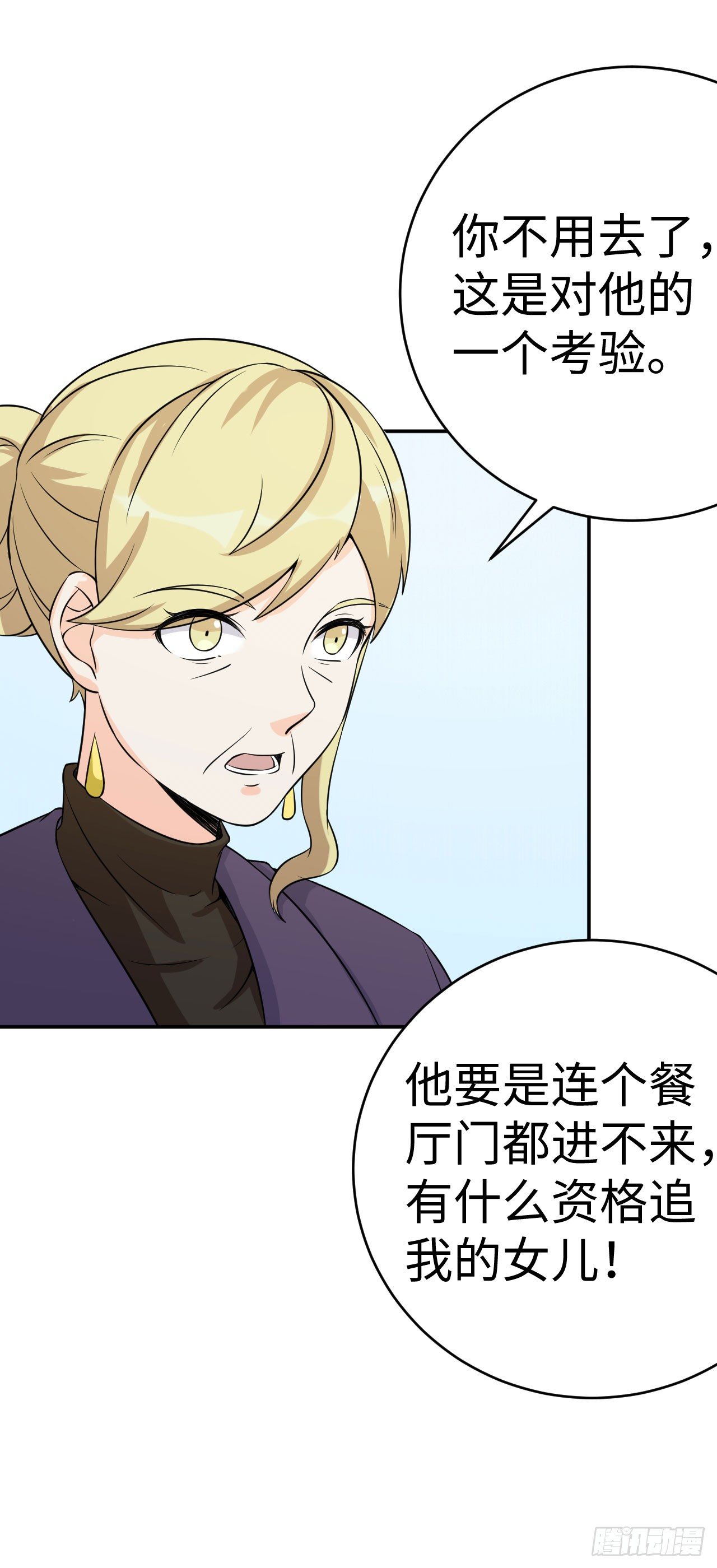 013 魅力PK5