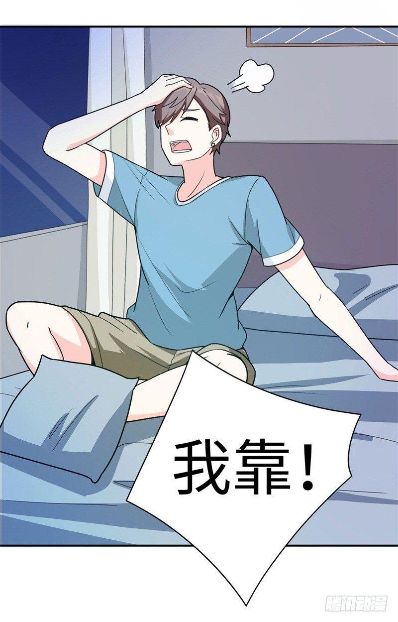 011 九九归一27