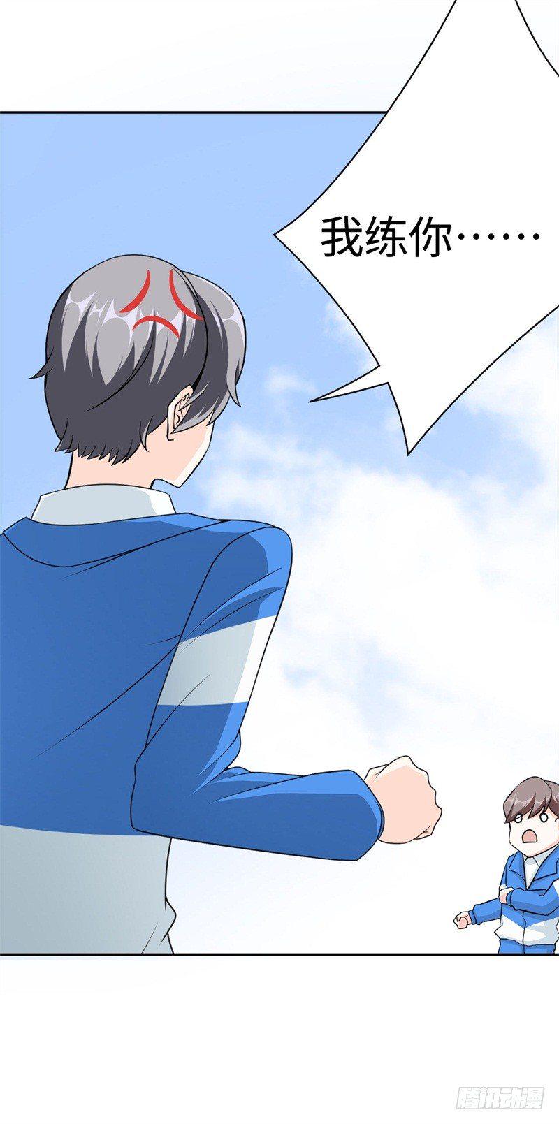 011 九九归一18