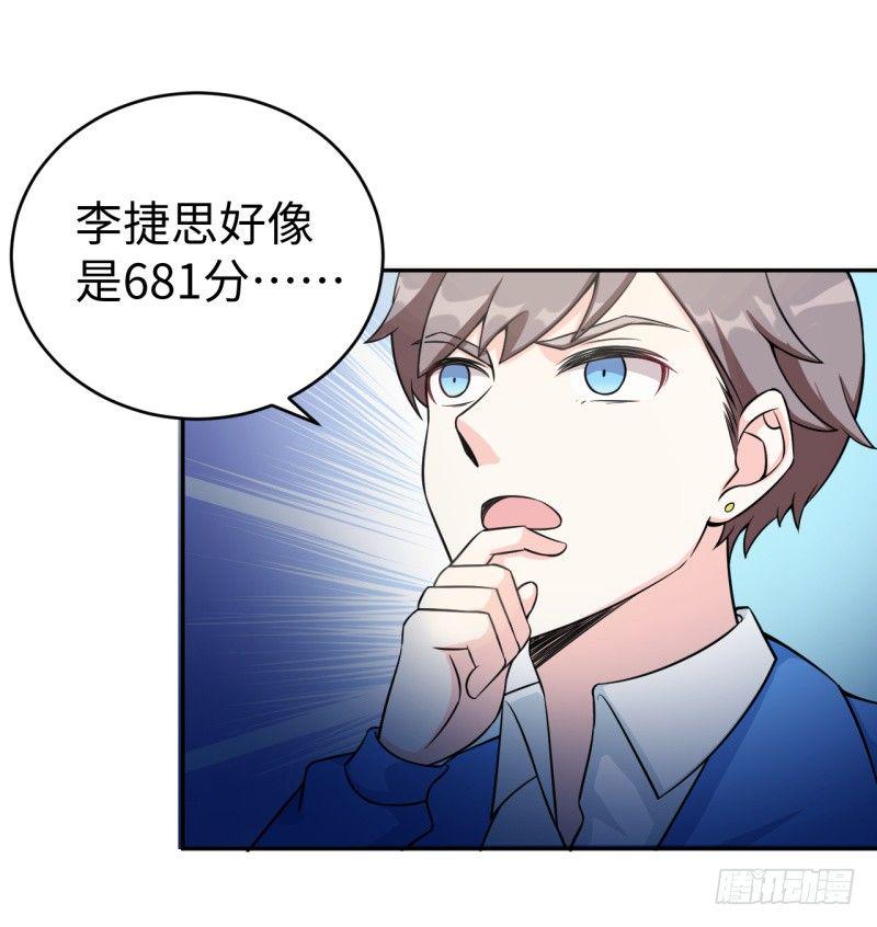 010 为了学习？7