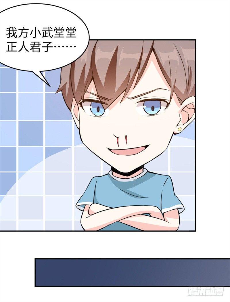 011 九九归一41