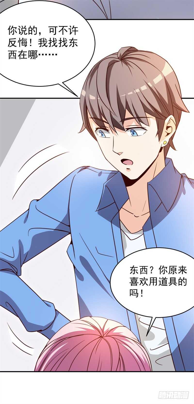 035高考进行时27