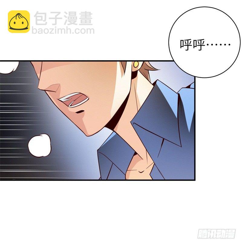 024 提线木偶2