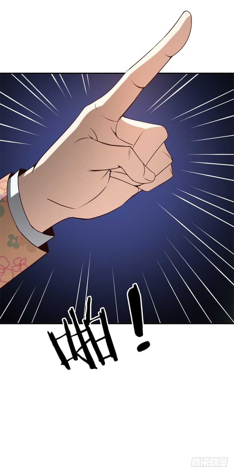 038必杀技！别人家的孩子45