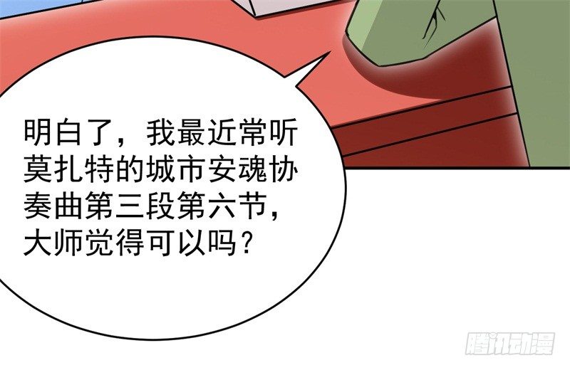 021 练习两年半，关键靠系统55