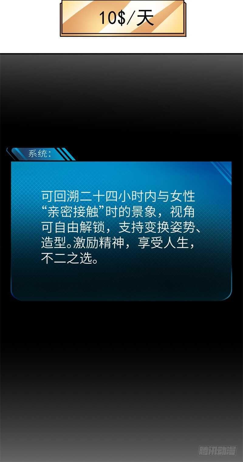 034 书山题海美人恩41