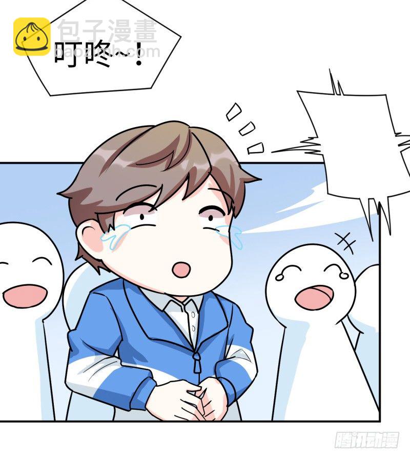 010 为了学习？24
