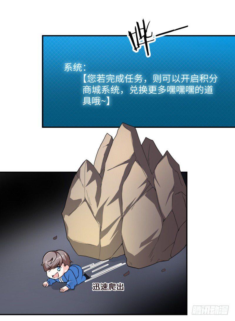 010 为了学习？38