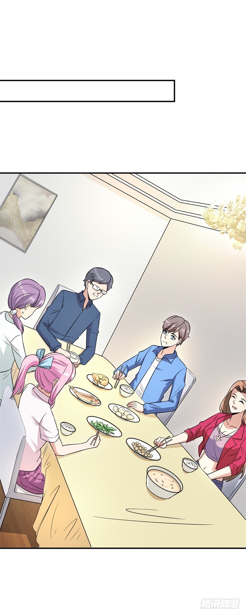 019 后宫36计35