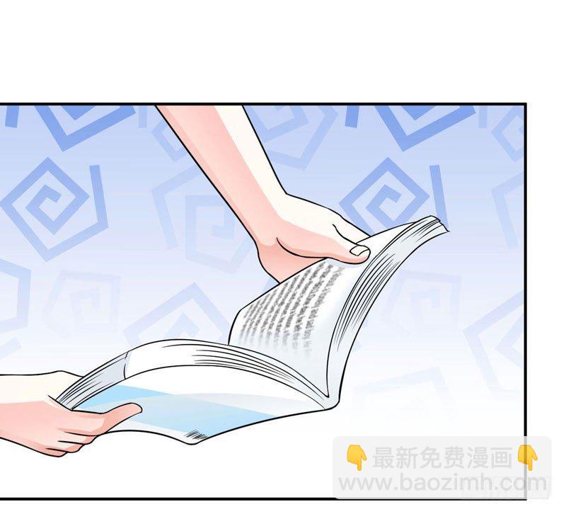 006 女神的卧室22