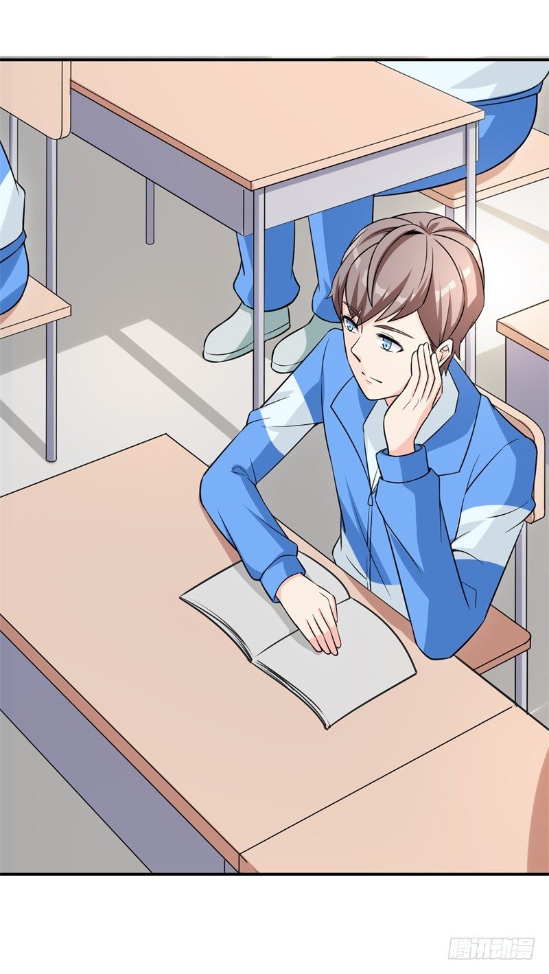 019 后宫36计14