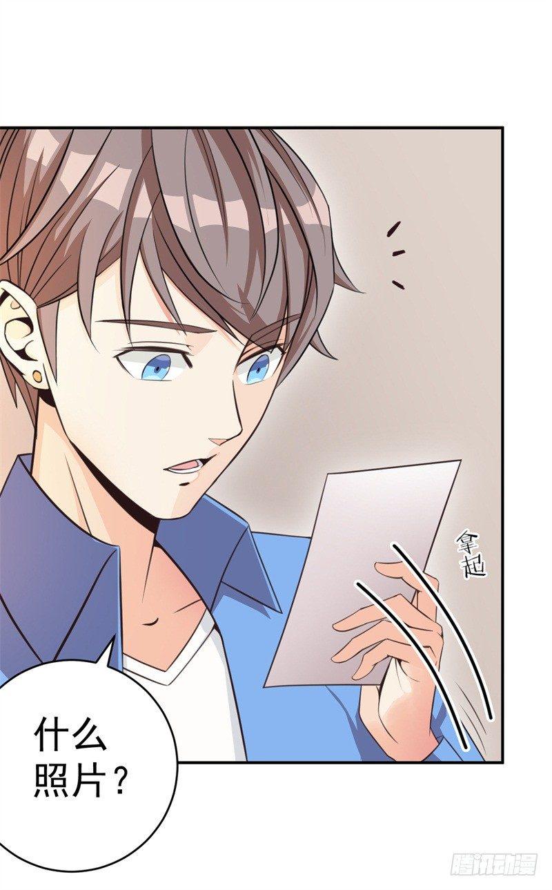 022 这技能要你好好学习16