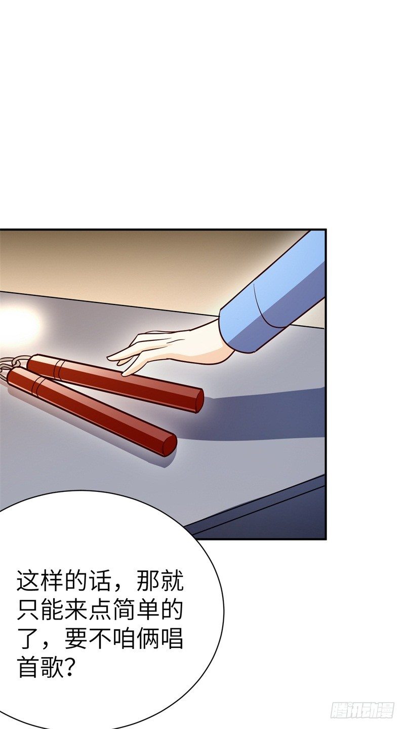 024 提线木偶44