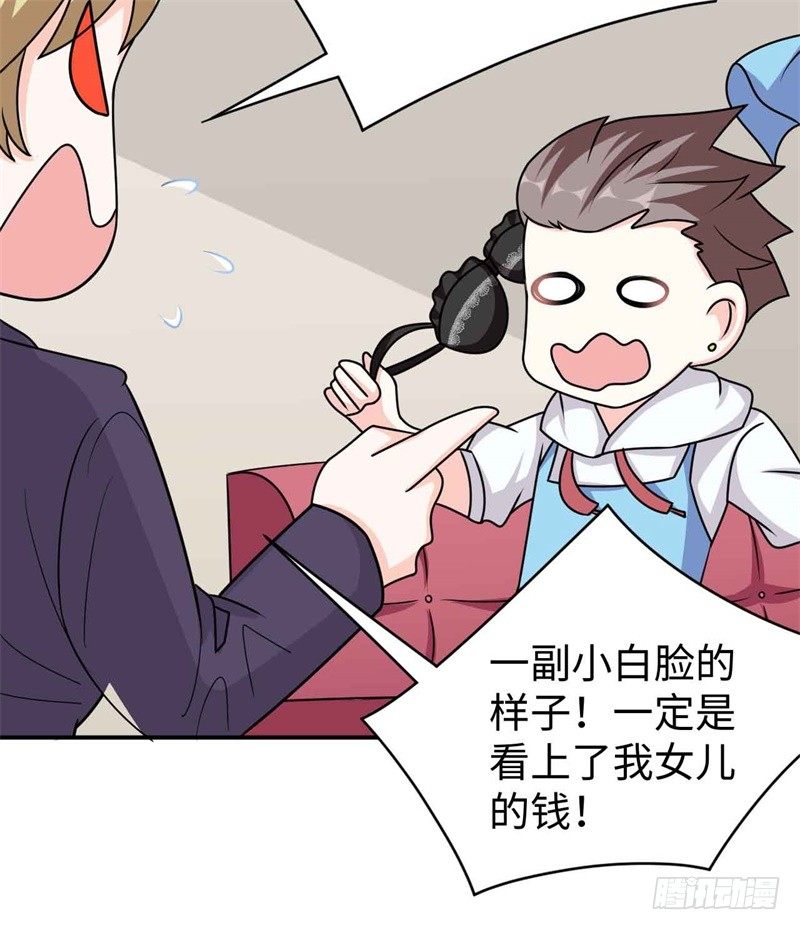 008 一模考试到来7