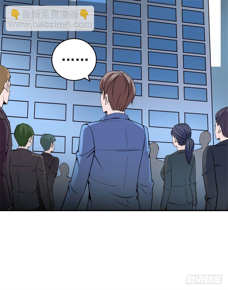 020 我要出道了？！68