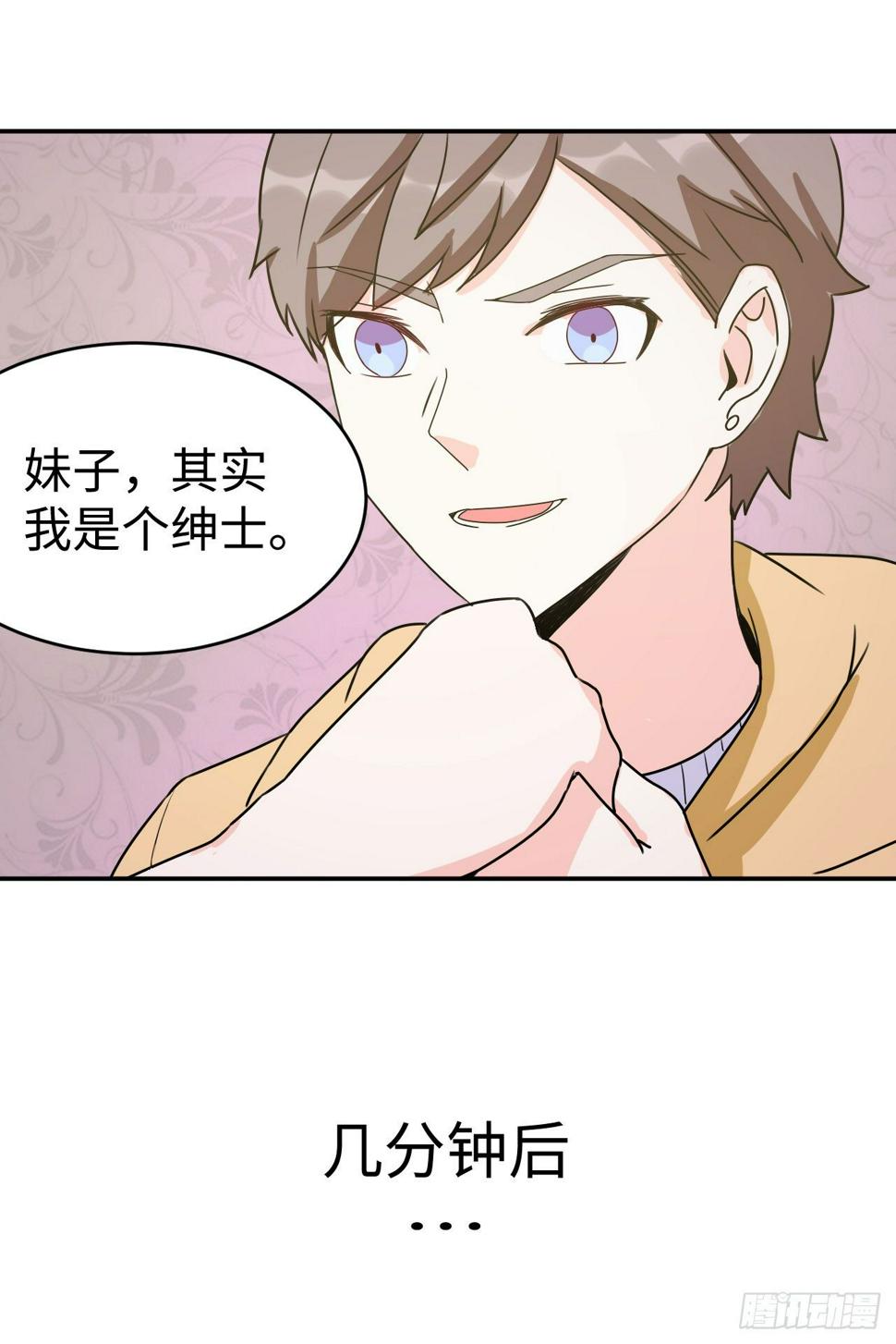 013 魅力PK47