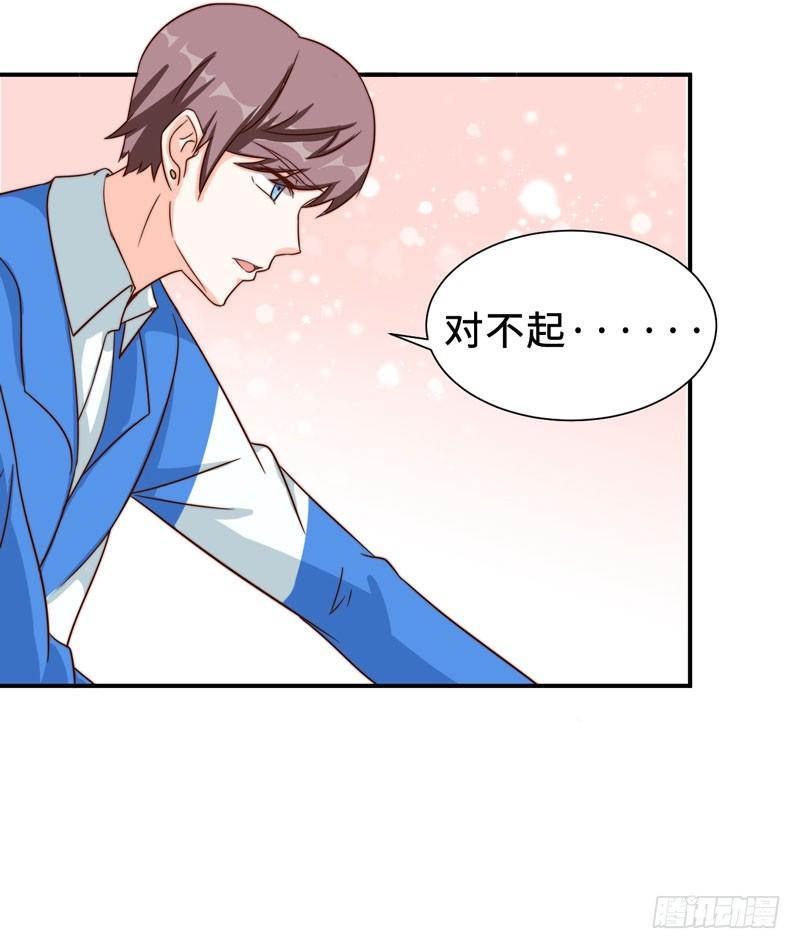 002 学渣的尊严之战36