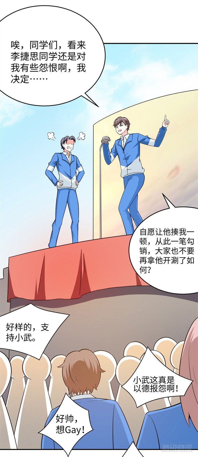 011 九九归一2